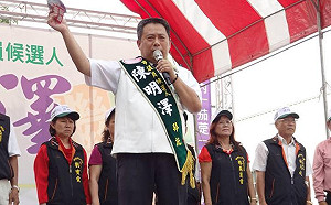 319關鍵人之一陳明澤涉賭  檢警傻眼