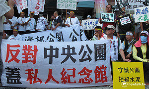 高雄市府：多元民意需平衡兼顧 將持續溝通