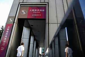 管仁健觀點》荒腔走板、匪夷所思的3個相信