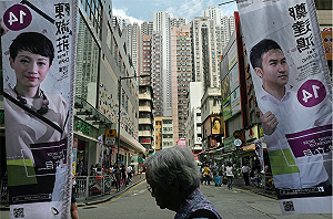 港立會選情告急 泛民能否保住1/3否決權成關鍵
