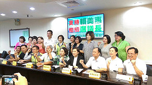 台南前議長賴美惠宣布投入議長補選