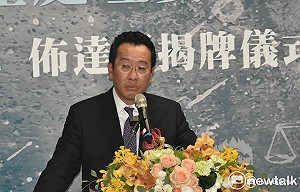 監院申報：顧立雄身家破億 唐鳳揹千萬房貸