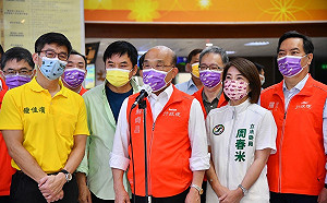 中國片面禁台石斑魚 蘇貞昌：科學證據給對方也已讀不回