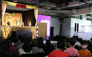 熱舞尬偶戲華山文創暴動了  醒吾科大「醒浪潮」連兩天掀高潮