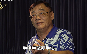 布袋戲「八音才子」黃文擇逝世！荒山亮哀悼：有太多感謝和對不起