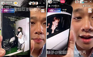 葛斯齊爆甜心教主私下「真實性格」！網笑虧：王心凌男孩