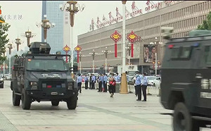 唐山事件鬧大了！ 一堆被吃舊案冒出要求法辦 公安廳啟動「雷霆風暴」專案