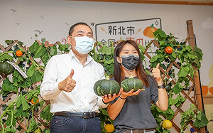 企業也愛淡水南瓜 新北市長侯友宜化身南瓜推廣大使