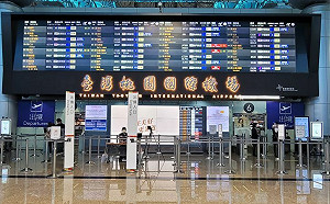 旅遊成本高！業者估團費至少漲5成