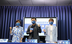 台灣確診死亡率高 國民黨轟：新台灣模式是枉死模式