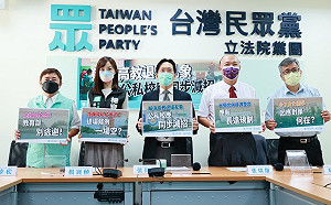 少子化衝擊！2017學齡人口恐減半 民眾黨：公私校應同步減招