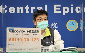 指揮中心＋3人確診！感染源是陳時中？周志浩給答案