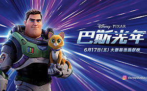 《巴斯光年》疑因有女女吻遭14國禁播 迪士尼拒絕中國剪接閹割版