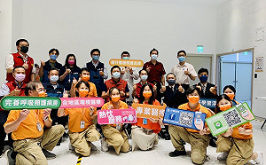 新北市首家老舊醫院遷址改善完成  順利取得變更使用執照