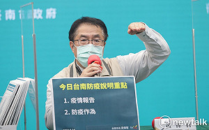 台南增6,288確診個案  黃偉哲盼中央優先撥配防疫物資