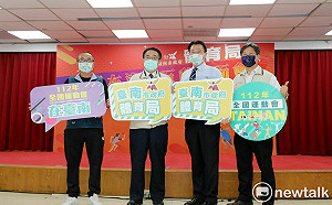 南市體育局7月成立陳良乾任局長  黃偉哲盼打造健康友善運動城市