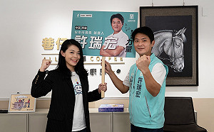 民眾黨推不出市長人選？高虹安只能暫當台中母雞