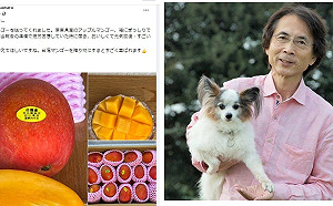 小笠原欣幸吃台灣芒果精神百倍 批中國反台很可悲