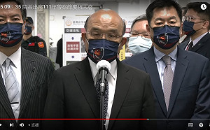 徐國勇確診 蘇貞昌：他有點鼻塞 要他好好休息