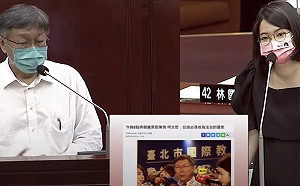 網軍爭議延燒！黃郁芬：雙標的迴力鏢 打到柯文哲身上