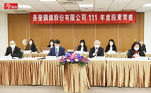 沒掌握殷琪 弟弟派丟長榮鋼！「最強姊夫」鄭深池：「被做掉了」 下一站決戰長榮航