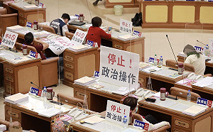 民進黨中央批新北封殺恩恩案 國民黨團反批：民進黨只想到選舉