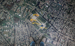 新北空軍三重一村「俯瞰空照圖特展」卸展倒數！抽限量復古茄芷袋、手擲飛機