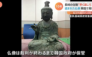 朝鮮王朝時被帶到日本 又被韓人偷回去! 日韓佛像爭奪戰告上法院