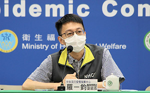 快訊》本土確診35,596創新低！境外36  羅一鈞：各縣市均無超過6千