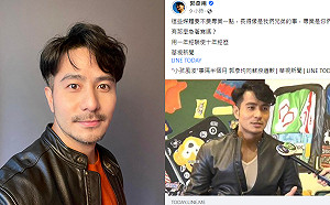 華視又出包！誤植照片「郭彥均變郭彥甫」本尊傻眼開砲