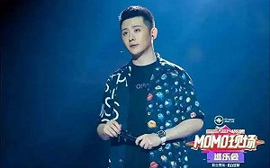 大家追問他是誰？ 中國陌陌全國總榜第一男直播主逃稅 被追討 4.8 億