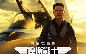 國旗出現達高峰！《捍衛戰士2》網路聲量大勝《侏羅紀3》