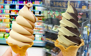 限三天！全家霜淇淋、咖啡買一送一