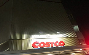 好市多購物整車被偷光？暗黑手法曝