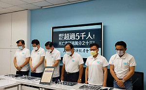 團民黨團哀悼確診死亡者 批綠只顧選舉