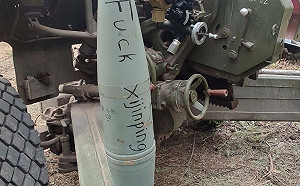 烏克蘭砲彈有「神秘文字」 赫見「FXCK習近平」送給俄軍