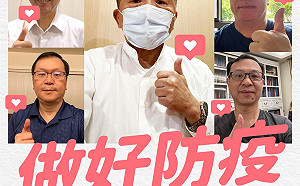 陳時中確診滿7天 明天出席記者會？羅一鈞曝關鍵！