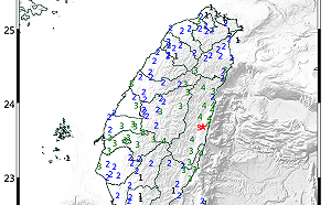 花蓮地牛翻身芮氏規模6.0 搖晃近20秒全台有感