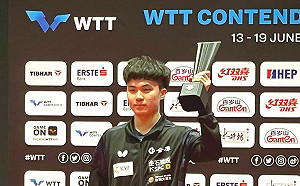 林昀儒獲WTT挑戰賽薩格勒布站男單金牌 蘇揆：恭喜且感謝