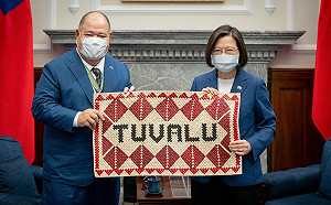 吐瓦魯挺台拒出席海洋大會 中國：台灣企圖參與將「自取其辱」