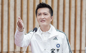 平時「靠中保台」選舉「抗中保台」?  議員宋立彬籲政府真心解決農漁品輸中問題