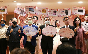 2022新北聯合婚禮「華麗婚紗派對」即日起線上報名