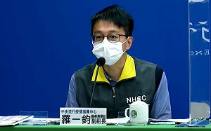 國內首份新冠抗體研究！羅一鈞給出建議