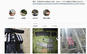 台美食外送員參軍烏克蘭登BBC：死神在腳邊徘徊