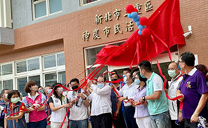 新北三重神農市民活動中心6月21日啟用 百坪多功能集會空間