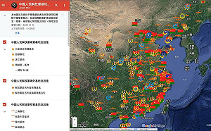 東吳大學音樂系學生自製「解放軍部署地圖」 曝光破千個軍事基地