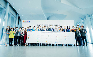 桃市主辦2023世界客家博覽會 邀12客庄縣市簽署合作MOU