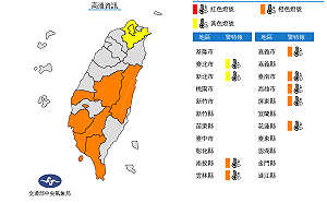 將近半個台灣熱成烤番藷 太陽發威飆36°C高溫