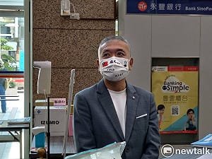 選縣長遭國民黨縣黨部封殺！何啟聖：坐實傅崑萁家族把持壟斷花蓮