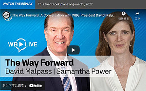 俄烏戰爭》比子彈還要比銀彈！美：烏克蘭應戰每月開銷50-60億美元